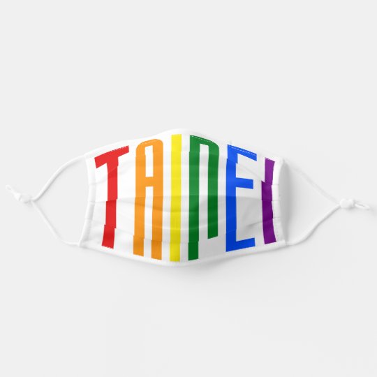 LGBT Rainbow Flag Text LGBTQ Gay Pride 2021 Taipei Cloth ...