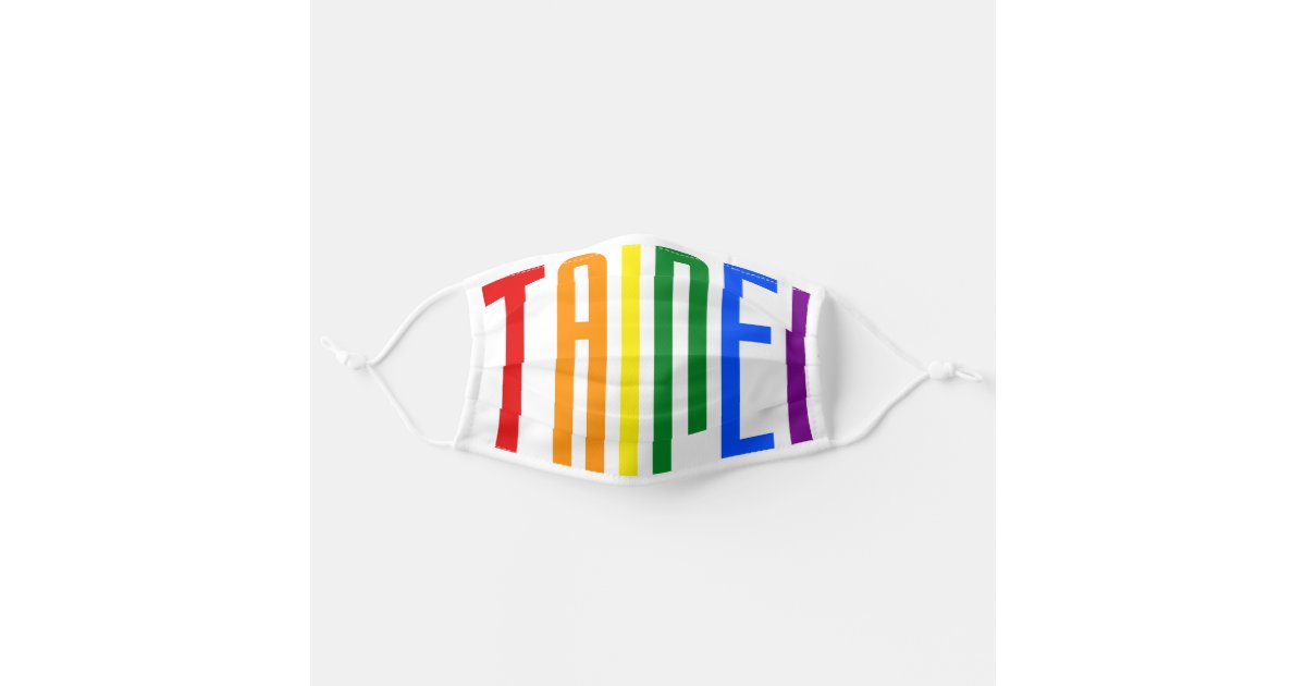 LGBT Rainbow Flag Text LGBTQ Gay Pride 2021 Taipei Cloth ...