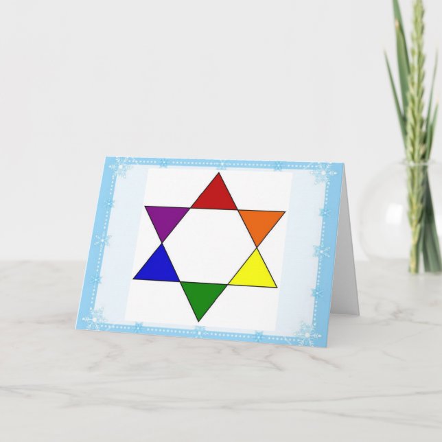 LGBT Rainbow Pride Jewish Star Chanukah Card (Front)