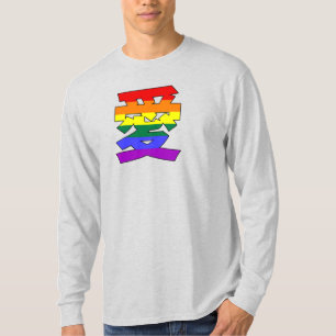 LGBTQ LOVE in Kanji and Chinese Love is Love Pride T-Shirt