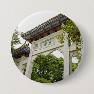Li Garden Series: Gateway of Serenity  7.5 Cm Round Badge