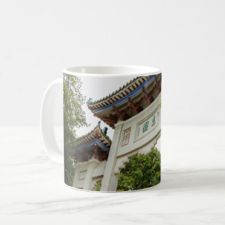 Li Garden Series: Gateway of Serenity  Coffee Mug