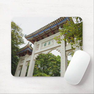 Li Garden Series: Gateway of Serenity Mouse Mat
