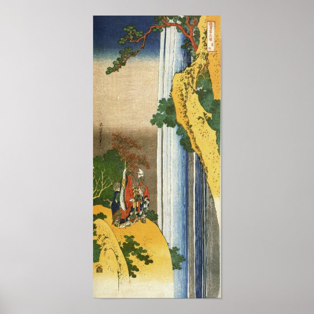 Li Po at Waterfall Lo-Shan Hokusai Fine Art Poster (Front)