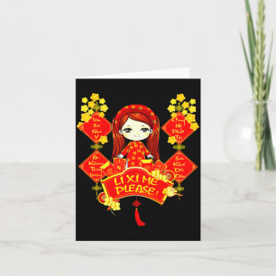 Li Xi Me Vietnamese New Year Red Cute Girl Flowers Card