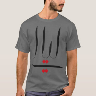 Lialy Arabic Calligraphy for Boys Men Girls Women  T-Shirt