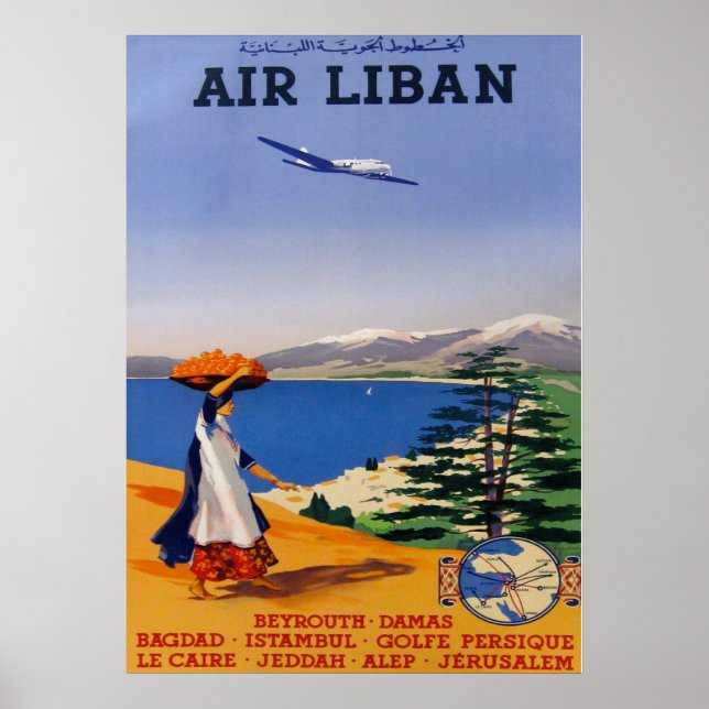 LIBAN POSTER (Front)