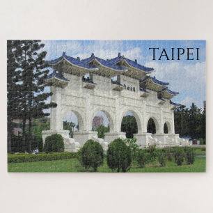 liberty gate taipei jigsaw puzzle