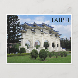 liberty gate taipei postcard