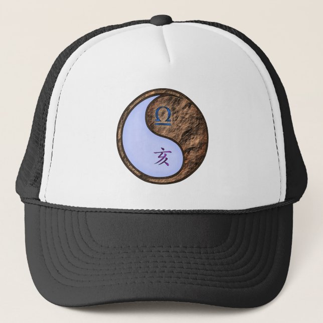 Libra & Earth Boar Trucker Hat (Front)