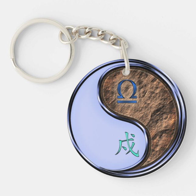 Libra & Earth Dog Key Ring (Front)
