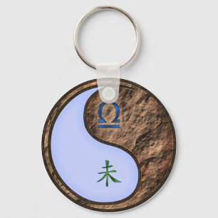Libra & Earth Goat Key Ring