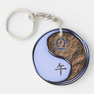 Libra & Earth Horse Key Ring