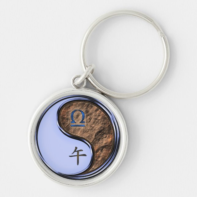 Libra & Earth Horse Key Ring (Front)