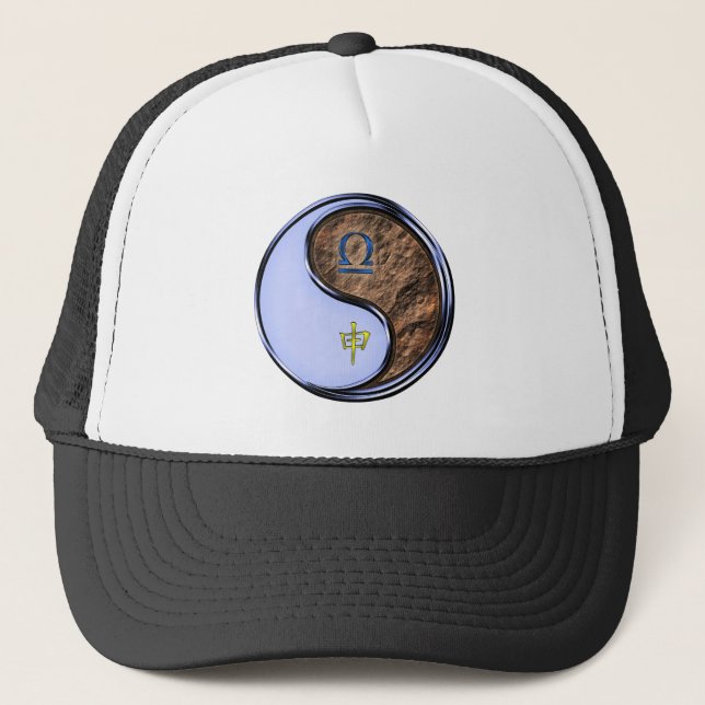 Libra & Earth Monkey Trucker Hat (Front)