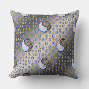 Libra & Earth Rat Cushion