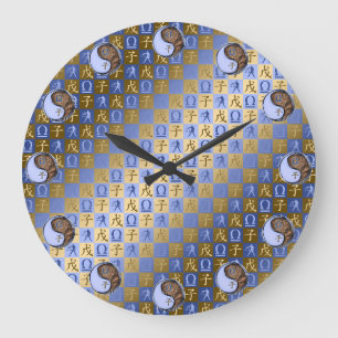 Libra & Earth Rat Large Clock