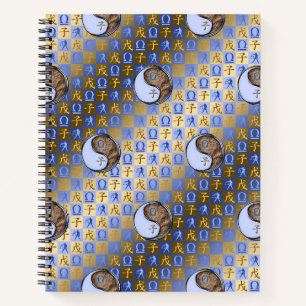 Libra & Earth Rat Notebook