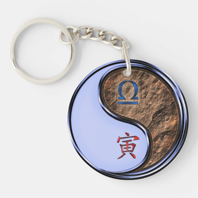 Libra & Earth Tiger Key Ring (Front)