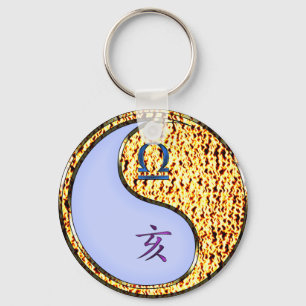 Libra & Fire Boar Key Ring