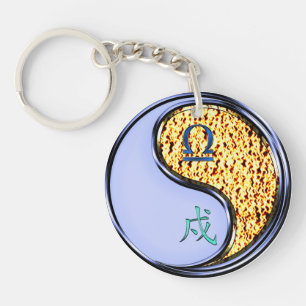 Libra & Fire Dog Key Ring