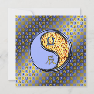 Libra & Fire Dragon Card