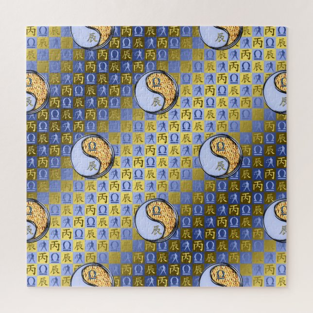 Libra & Fire Dragon Jigsaw Puzzle (Vertical)