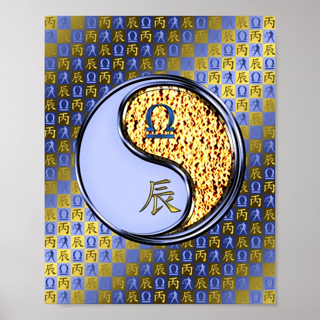 Libra & Fire Dragon Poster (Front)