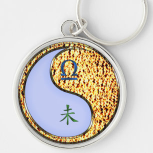 Libra & Fire Goat Key Ring