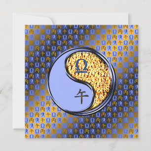 Libra & Fire Horse Card