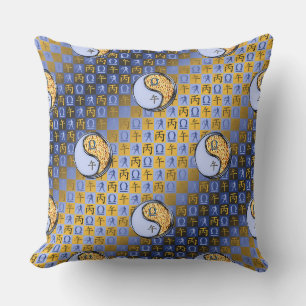 Libra & Fire Horse Cushion