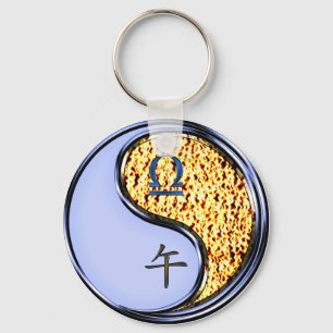 Libra & Fire Horse Key Ring
