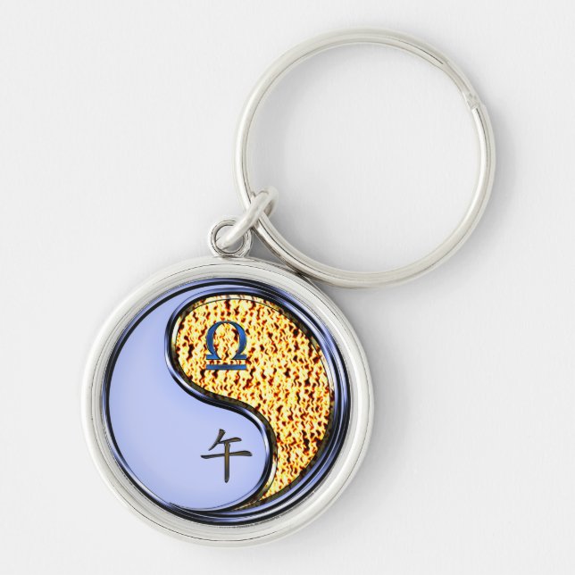 Libra & Fire Horse Key Ring (Front)