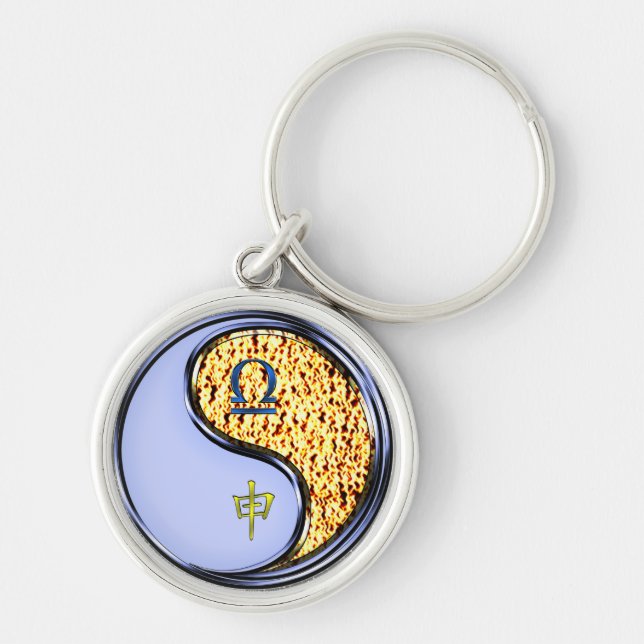 Libra & Fire Monkey Key Ring (Front)