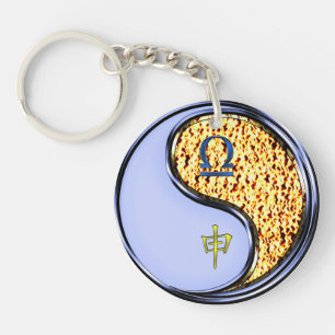 Libra & Fire Monkey Key Ring
