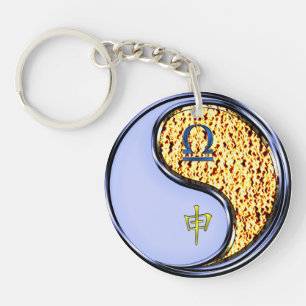 Libra & Fire Monkey Key Ring