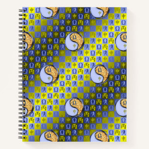 Libra & Fire Monkey Notebook