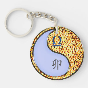 Libra & Fire Rabbit Key Ring