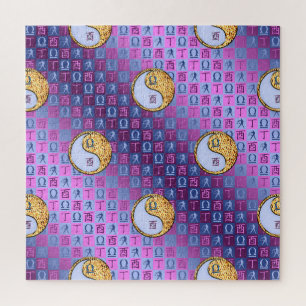 Libra & Fire Rooster Jigsaw Puzzle