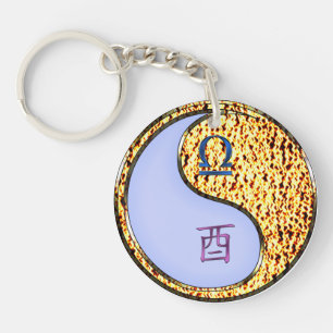 Libra & Fire Rooster Key Ring
