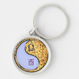 Libra & Fire Rooster Key Ring