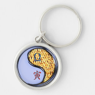 Libra & Fire Tiger Key Ring
