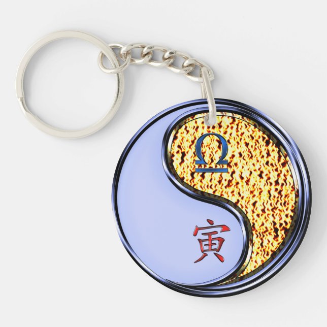 Libra & Fire Tiger Key Ring (Front)