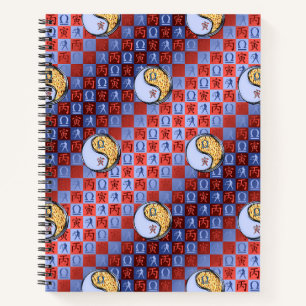 Libra & Fire Tiger Notebook