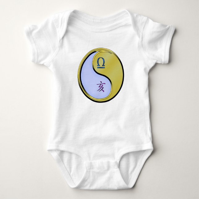 Libra & Metal Boar Baby Bodysuit (Front)