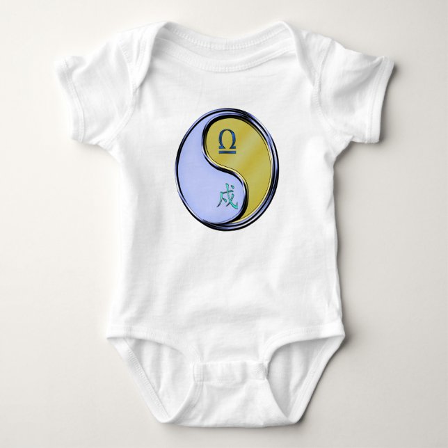 Libra & Metal Dog Baby Bodysuit (Front)