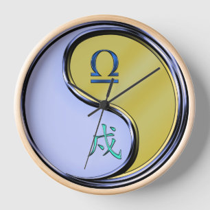 Libra & Metal Dog Clock