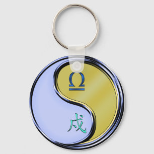 Libra & Metal Dog Key Ring