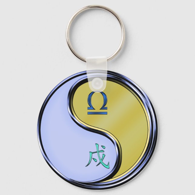 Libra & Metal Dog Key Ring (Front)