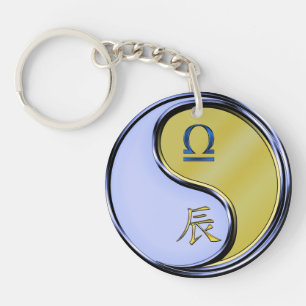 Libra & Metal Dragon Key Ring